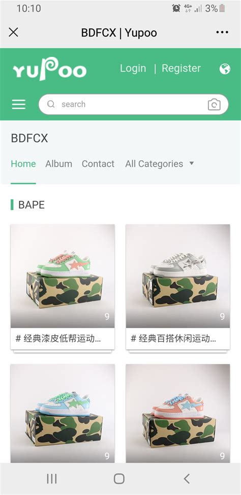 forry on yupoo but not taobao - let's come up everyone with the best yupoo link of 1:1 reps.